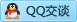 QQ在线咨询895998495
